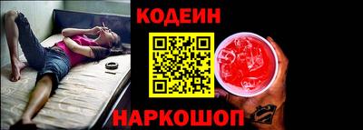 мдпв Первоуральск