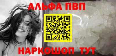 мдпв Первоуральск