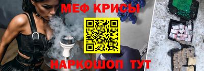 тгк Пыть-Ях