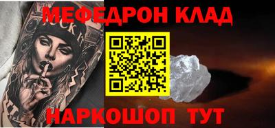 каннабис Пушкино