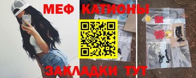 трава Партизанск