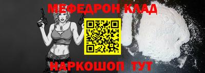 мдпв Первоуральск