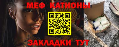 гашик Пенза