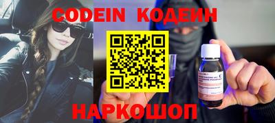 мдпв Первоуральск