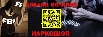 гашик Пенза