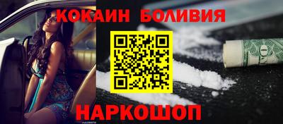 мдпв Первоуральск