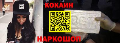 трава Партизанск