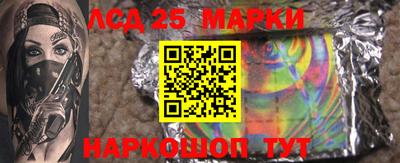 мдпв Первоуральск