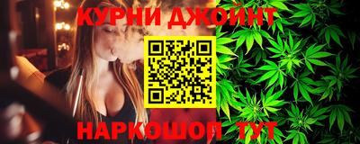 гашик Пенза