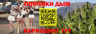 гашик Пенза