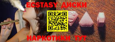 гашик Пенза
