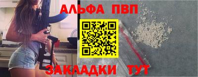 мдпв Первоуральск