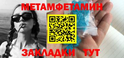 мдпв Первоуральск