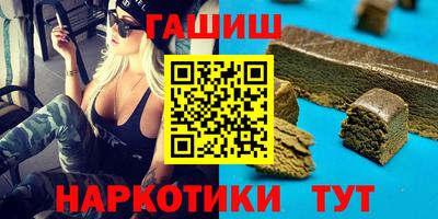 не бодяженный Пугачёв