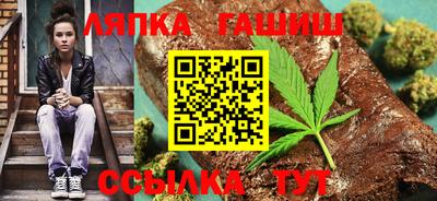 тгк Пыть-Ях