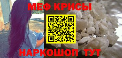 каннабис Пушкино