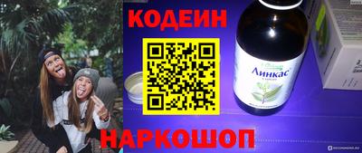 не бодяженный Пугачёв