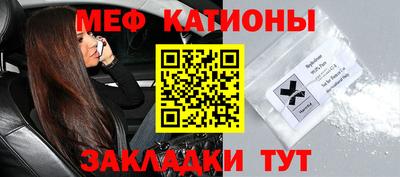 гашик Пенза