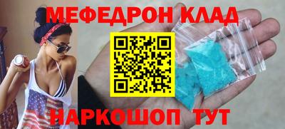 мдпв Первоуральск