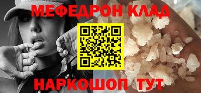 мдпв Первоуральск